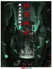 斗破苍穹漫画美杜莎