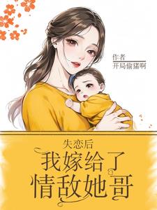 我的女朋友韩语中文版