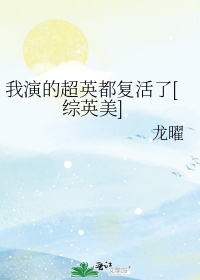 浮华逝梦肖艾全本资源