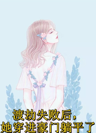 动漫女生尿尿