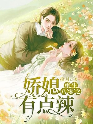 全职法师漫画免费阅读下拉式6漫画