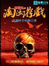 作品番号搜索器网页版