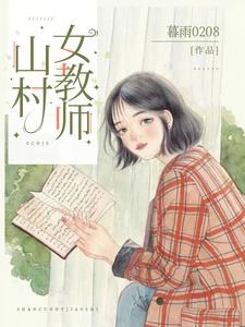 果冻传媒作品集在线