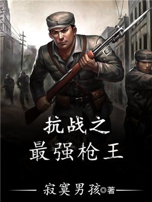 爱的色放在线观看完整版