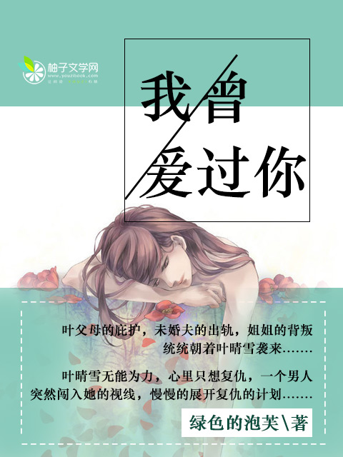 很暖很纯很暧昧免费漫画