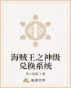 风暴战区樱ryona咬死