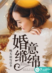 婉莹晓雯十七个农民工