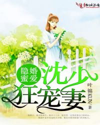 三宝局长孟秋兰