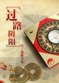 游泳池9分32秒