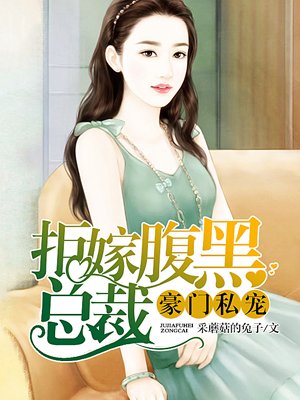 漫画免费阅读网站