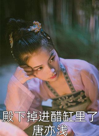 丁香婷婷电影