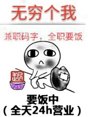 李采潭的g点 电影