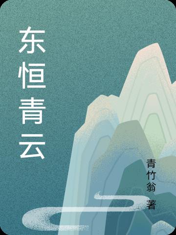 yy香水系统