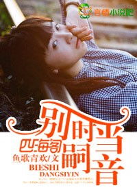 firstlove动漫在线无删减版