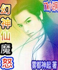 韩无遮羞免费网站漫画