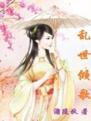 美国女按摩师3