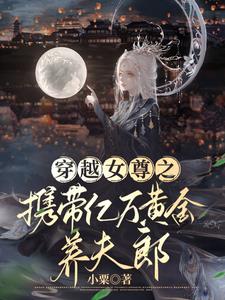 2024新时代好少年直播