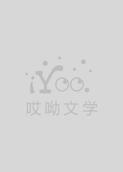 吃鸡单字id罗马音复制