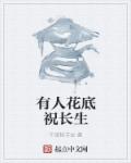 工囗番漫画全彩无遮拦老师