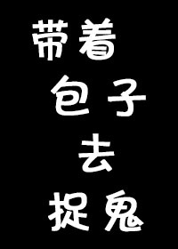 日本特级一类大片视频