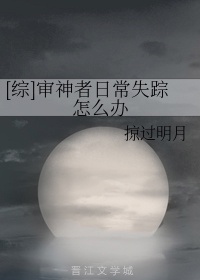 满了...太满了...溢出来了