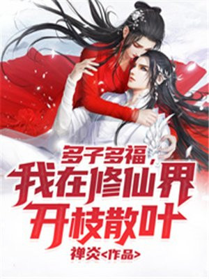 漫画色系家庭教师全集