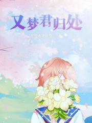 中国卡通漫画