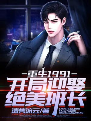 斗罗大陆200集视频免费完整版