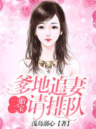 很纯很暧昧漫画全集免费