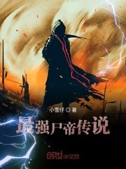 美女魔术师李丹