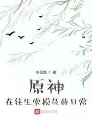 相爱十年全集