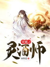 不败战神杨辰完整版