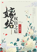 少女浴室20天哪里的事