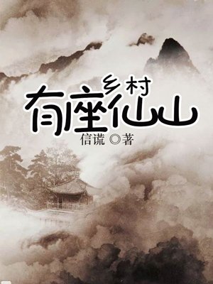 黑人太凶猛一夜没出来