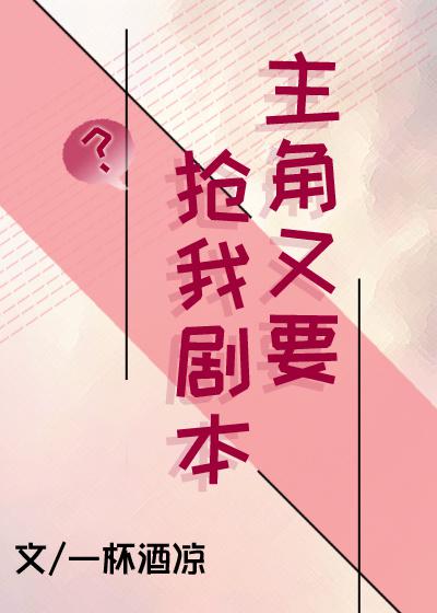 赵茹珍方子传