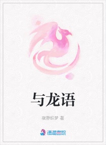 大明王朝1566在线播放