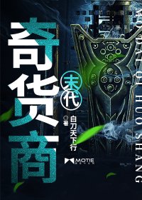 邵氏三恐怖片《魔》电影