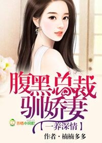 香蕉茄子芭乐向日葵草莓秋葵丝瓜榴莲