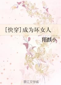 花季传媒app下载3.0.3黄版