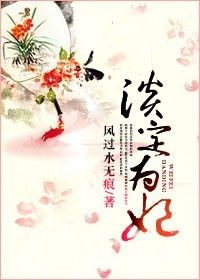 魔道祖师同人漫画全集