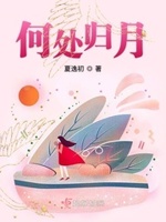 女老师韩国完整版