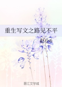 交换娇妻在线观看中字