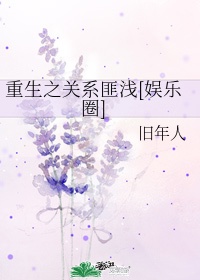 反派女配只想咸鱼[快穿]