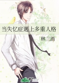 老师真棒漫画免费阅读