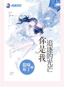 秘密教学漫画画免费看第四画