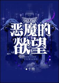 终结者创世纪