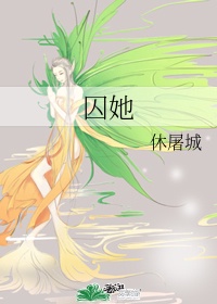 丹师剑宗