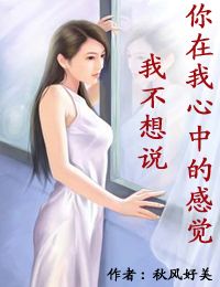 《隔壁的女邻居》bd高清