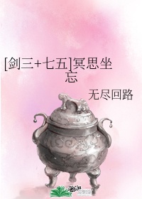 蜜桃综合