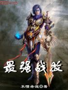 霹雳娇娃h版